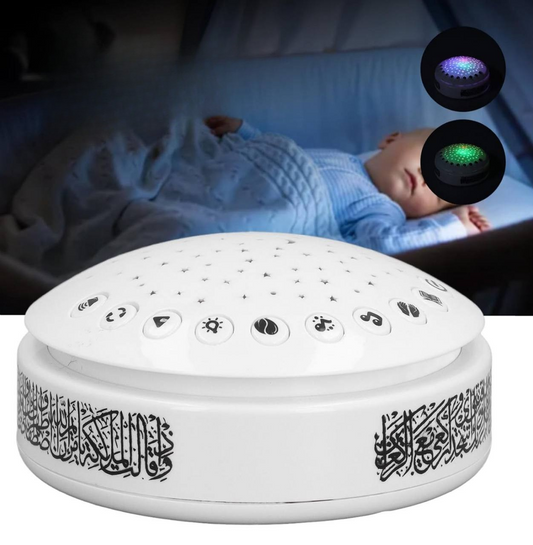 Veilleuse Bébé Arabe Projecteur Étoile 22 Douaa pour Tout-Petits