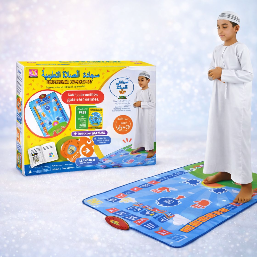 Tapis de Prière Éducatif Interactif – Mon Tapis de Salah