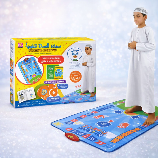 Tapis de Prière Éducatif Interactif – Mon Tapis de Salah